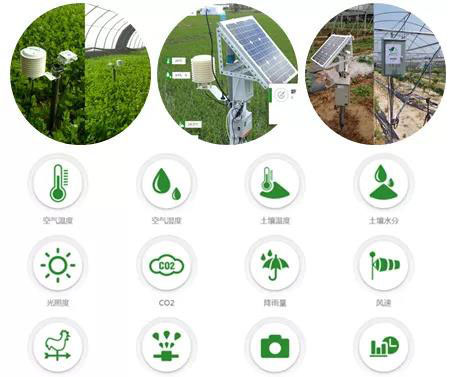 信息錄入二維碼質量追溯管理系統