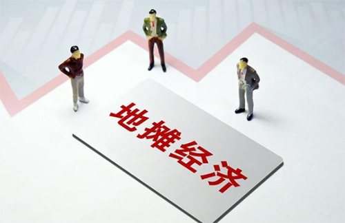 地攤經濟強生機